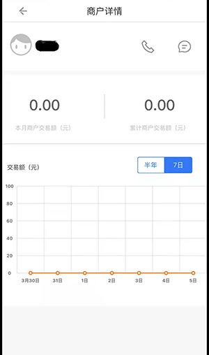 微信图片_2021103015440612.jpg