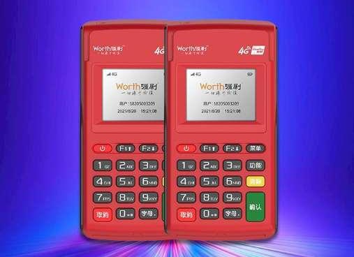 POS注册超限怎么办？2025年小微商户破局指南！