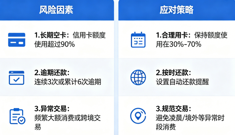降26e2c702.png